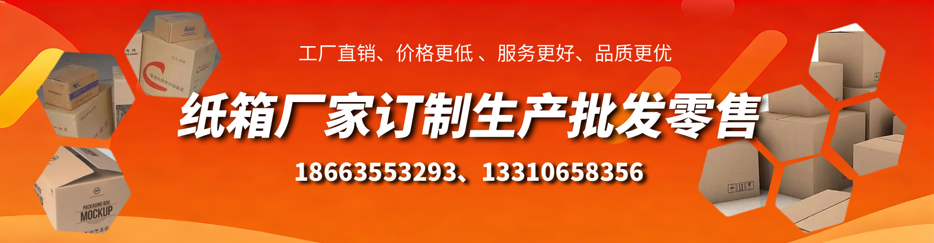 南京不锈钢桥架厂家